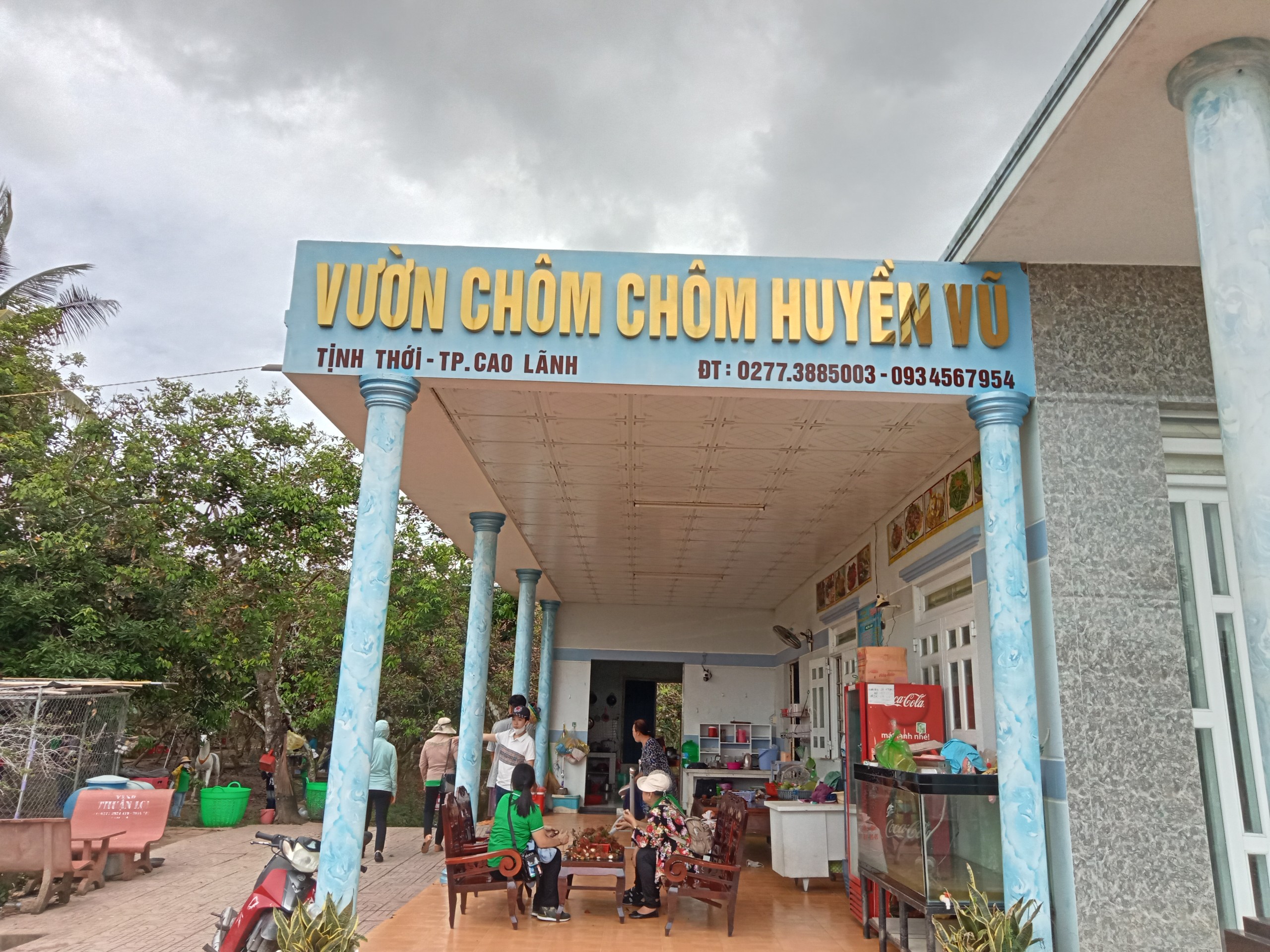 Điểm du lịch vườn chôm chôm Huyền Vũ